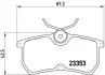 Комплект тормозных колодок BREMBO P24047 (фото 1)