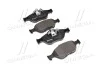 Комплект тормозных колодок BREMBO P24055 (фото 1)