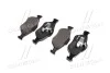 Комплект тормозных колодок BREMBO P24055 (фото 3)