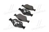 Комплект тормозных колодок BREMBO P24055 (фото 4)