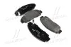 Тормозные колодки дисковые BREMBO P28034 (фото 1)
