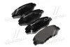 Комплект тормозных колодок из 4 шт. дисков BREMBO P28035 (фото 1)
