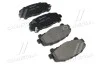 Комплект тормозных колодок BREMBO P28043 (фото 1)