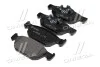 Комплект тормозных колодок BREMBO P28044 (фото 2)