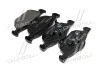 Комплект тормозных колодок BREMBO P28044 (фото 3)