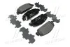 Комплект тормозных колодок BREMBO P28077 (фото 1)