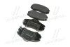 Тормозные колодки дисковые BREMBO P30018 (фото 2)