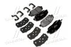 Комплект тормозных колодок BREMBO P30036 (фото 1)