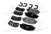 Комплект тормозных колодок BREMBO P30036 (фото 2)