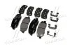 Комплект тормозных колодок BREMBO P30036 (фото 3)