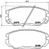 Комплект тормозных колодок BREMBO P30038 (фото 1)