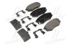 Комплект тормозных колодок из 4 шт. дисков BREMBO P30055 (фото 1)