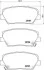 Комплект тормозных колодок из 4 шт. дисков BREMBO P30070 (фото 1)
