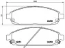 Комплект тормозных колодок BREMBO P37010 (фото 1)