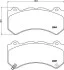 Тормозные колодки дисковые BREMBO P37 018 (фото 1)