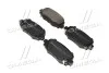 Комплект тормозных колодок BREMBO P37020 (фото 1)