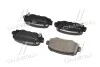 Комплект тормозных колодок BREMBO P37020 (фото 3)