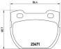 Тормозные колодки дисковые BREMBO P44 006 (фото 1)