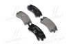 Комплект тормозных колодок BREMBO P49032 (фото 1)
