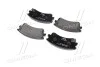 Комплект тормозных колодок BREMBO P49032 (фото 3)