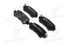 Комплект тормозных колодок из 4 шт. дисков BREMBO P49047 (фото 1)