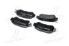 Комплект тормозных колодок из 4 шт. дисков BREMBO P49047 (фото 3)