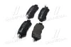 Комплект тормозных колодок из 4 шт. дисков BREMBO P49047 (фото 4)