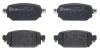 Тормозные колодки дисковые BREMBO P49 063 (фото 2)