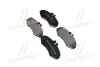 Комплект тормозных колодок BREMBO P50031 (фото 1)