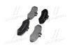 Комплект тормозных колодок BREMBO P50031 (фото 2)