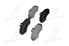 Комплект тормозных колодок BREMBO P50031 (фото 4)