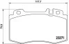 Комплект тормозных колодок BREMBO P50041 (фото 1)