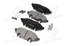 Комплект тормозных колодок BREMBO P50050 (фото 4)
