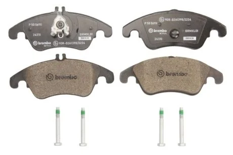 Гальмівні колодки дискові BREMBO P50 069X