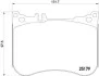 Тормозные колодки дисковые BREMBO P50 095 (фото 1)