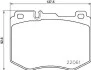 Комплект тормозных колодок BREMBO P50120 (фото 1)