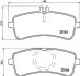 Комплект тормозных колодок BREMBO P50125 (фото 1)