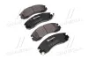Тормозные колодки дисковые BREMBO P54017 (фото 1)