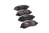 Тормозные колодки дисковые BREMBO P54030 (фото 1)