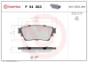 Колодки тормозные дисковые (комплект 4 шт.) BREMBO P54063 (фото 1)