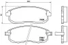 Комплект тормозных колодок из 4 шт. дисков BREMBO P56021 (фото 1)