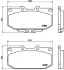 Комплект тормозных колодок BREMBO P56025 (фото 1)