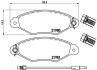 Комплект тормозных колодок из 4 шт. дисков BREMBO P56038 (фото 1)