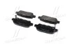 Комплект тормозных колодок из 4 шт. дисков BREMBO P56046 (фото 3)
