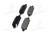 Комплект тормозных колодок из 4 шт. дисков BREMBO P56046 (фото 4)