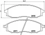 Комплект тормозных колодок BREMBO P56049 (фото 1)
