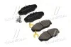 Тормозные колодки дисковые BREMBO P56061 (фото 1)