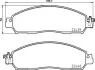 Тормозные колодки дискові BREMBO P56 120 (фото 1)