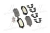 Комплект тормозных колодок BREMBO P59038 (фото 1)