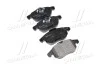 Комплект тормозных колодок BREMBO P59043 (фото 1)